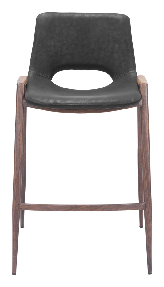 Tabouret de comptoir Desi (lot de 2) noir et noyer