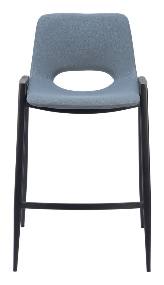 Counter Stool (Set of 2) Azure Gray - Premium Quality & Stylish Design for Your Home