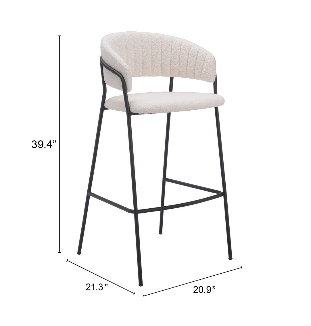 Barstool (Set of 2) Cream - Premium Quality & Stylish Design for Your Home