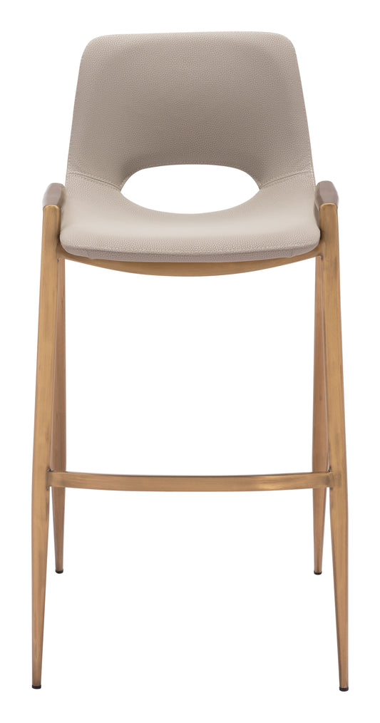 Barstool (Set of 2) Beige & Gold - Premium Quality & Stylish Design for Your Home