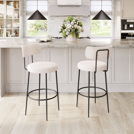 Barstool (Set of 2) Ivory - Premium Quality & Stylish Design for Your Home
