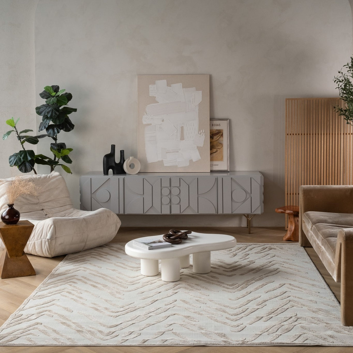 Tapis beige moderne abstrait Alfombra