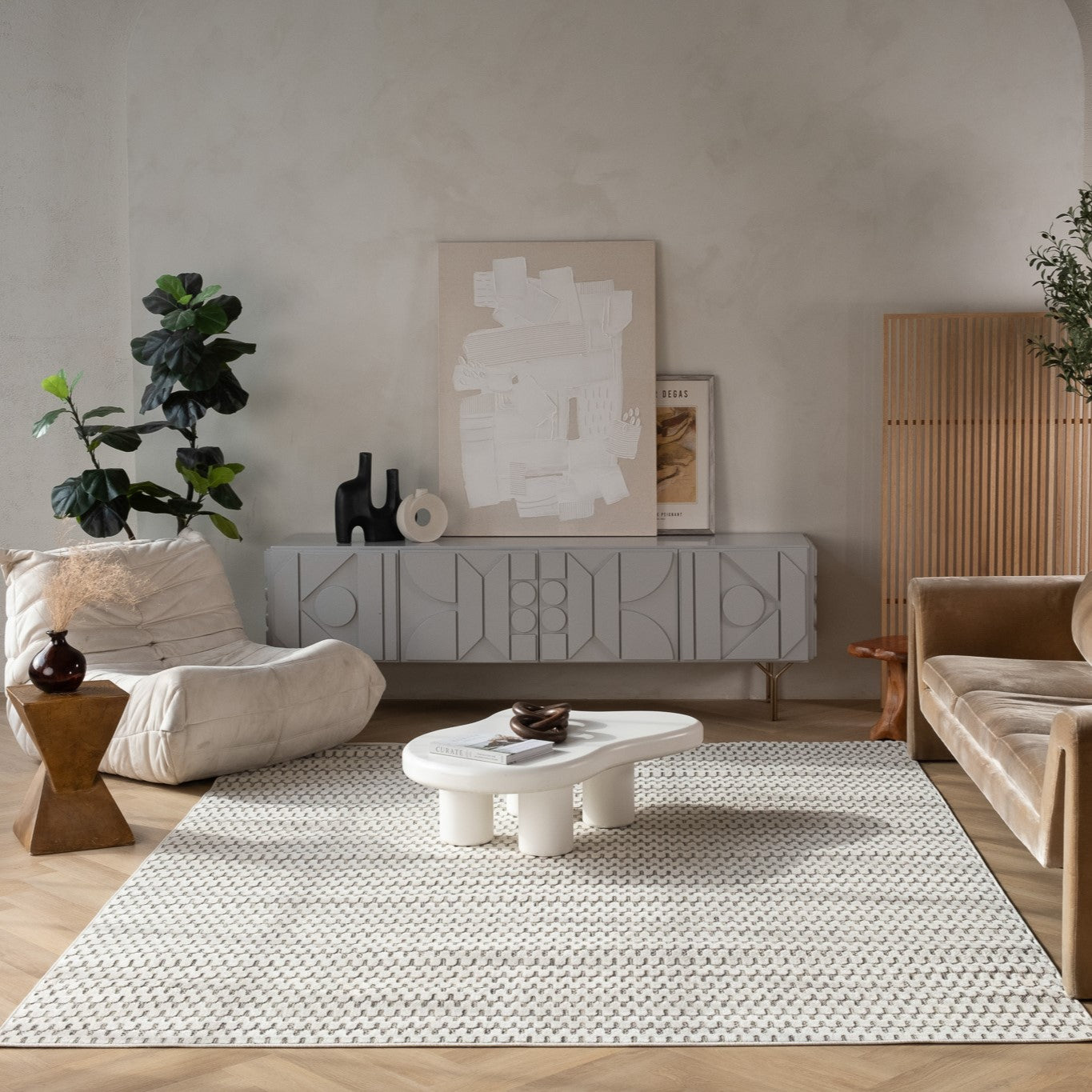 Tapis crème moderne abstrait Maise