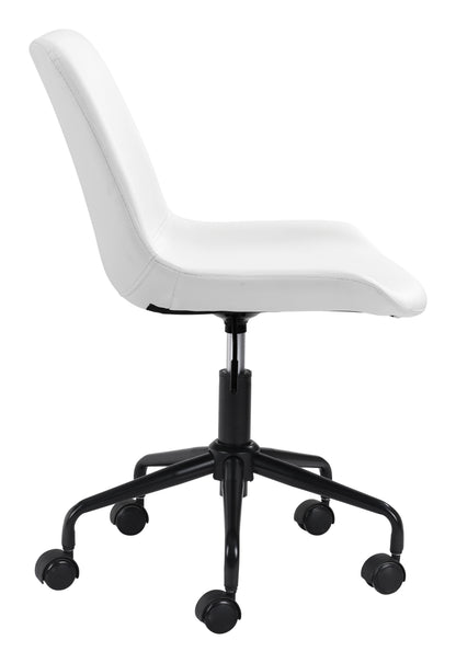 Office Chair White - Modern & Ergonomic Seating for Home & Office