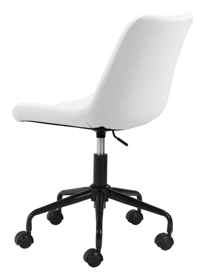 Office Chair White - Modern & Ergonomic Seating for Home & Office