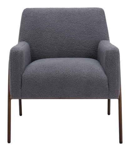Accent Chair Gray - Modern & Ergonomic Seating for Home & Office
