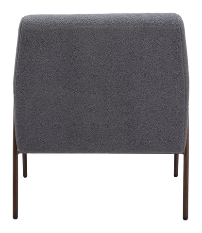 Accent Chair Gray - Modern & Ergonomic Seating for Home & Office