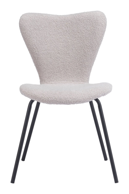 Dining Chair (Set of 2) Light Gray - Modern & Ergonomic Seating for Home & Office