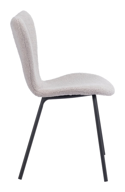 Dining Chair (Set of 2) Light Gray - Modern & Ergonomic Seating for Home & Office