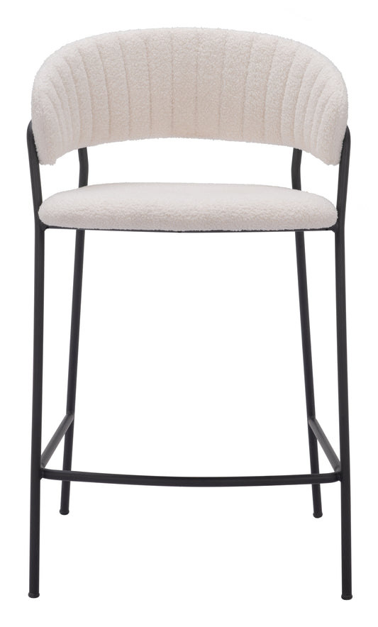 Taburete de mostrador (juego de 2) color crema: calidad superior y diseño elegante para su hogar