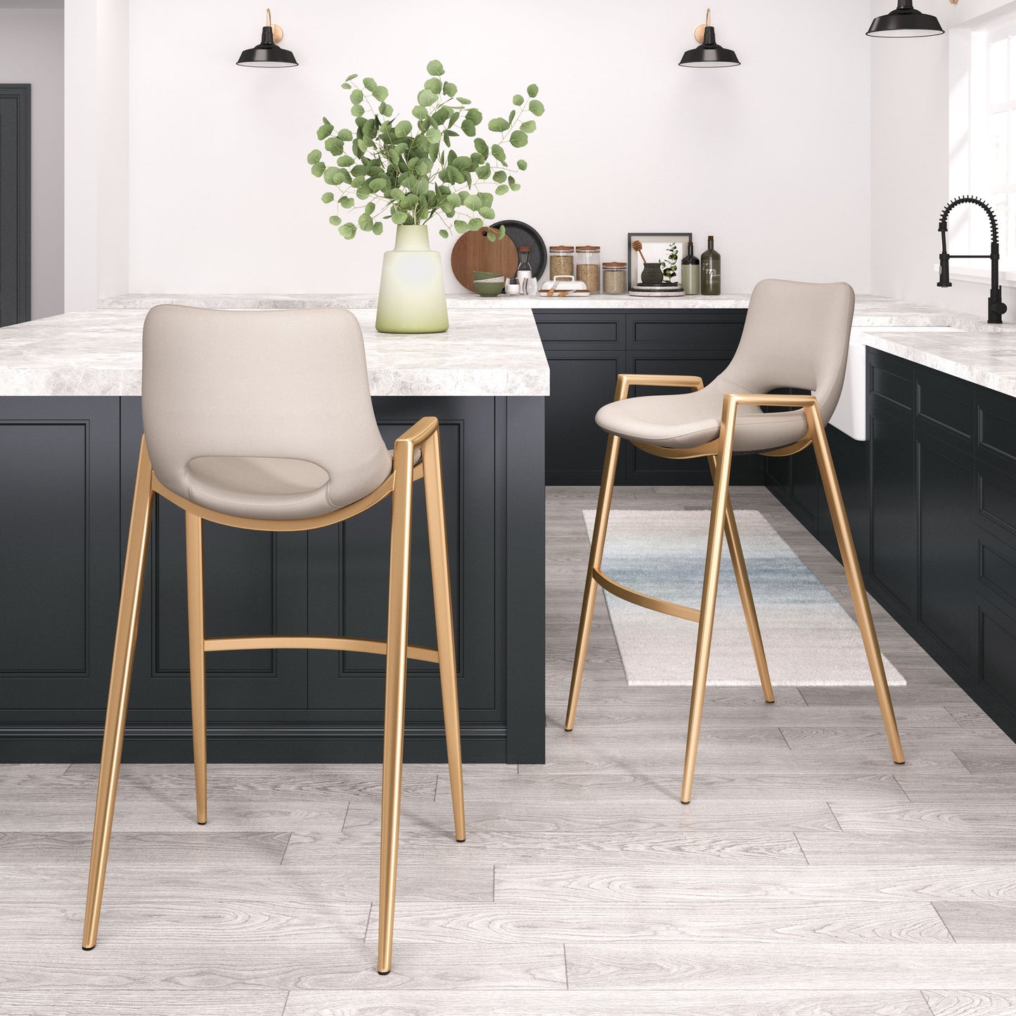 Tabouret de bar Desi (lot de 2) beige et doré