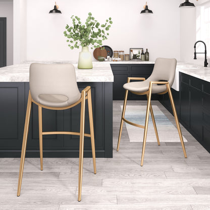 Tabouret de bar Desi (lot de 2) beige et doré