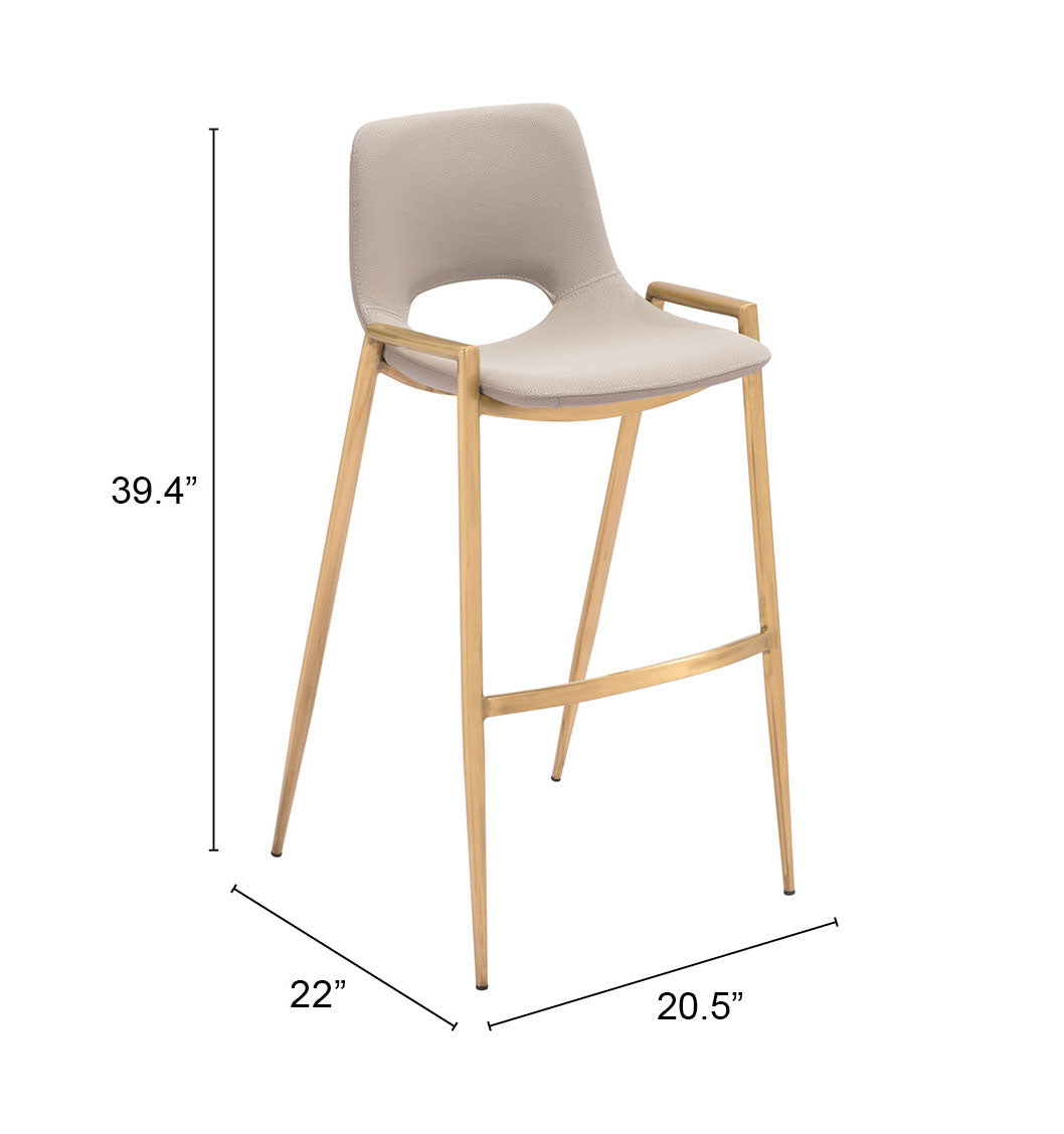 Tabouret de bar Desi (lot de 2) beige et doré