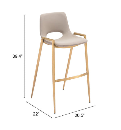 Tabouret de bar Desi (lot de 2) beige et doré