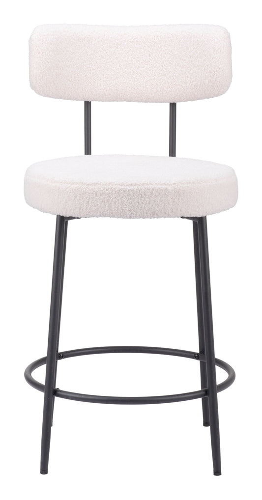 Juego de 2 taburetes de mostrador color marfil: calidad superior y diseño elegante para tu hogar.