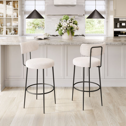 Tabouret de bar Blanca (lot de 2) Ivoire