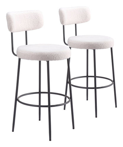 Tabouret de bar Blanca (lot de 2) Ivoire