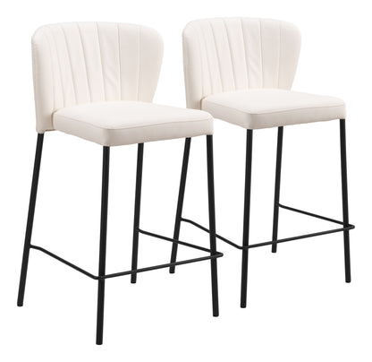 Counter Stool (Set of 2) Cream - Premium Quality & Stylish Design for Your Home