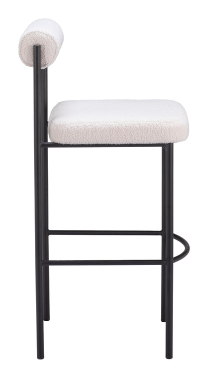 Tabouret de bar Livorno (lot de 2) Ivoire