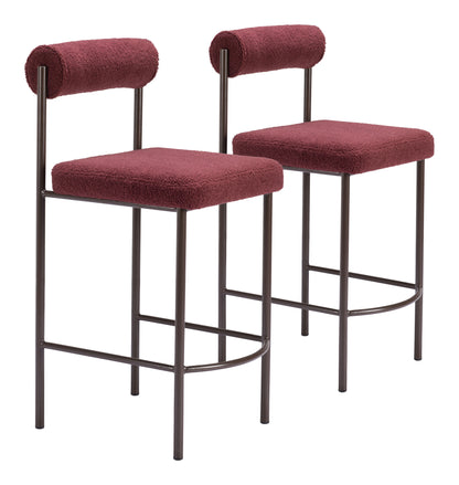 Counter Stool (Set of 2) Red & Bronze - Premium Quality & Stylish Design for Your Home