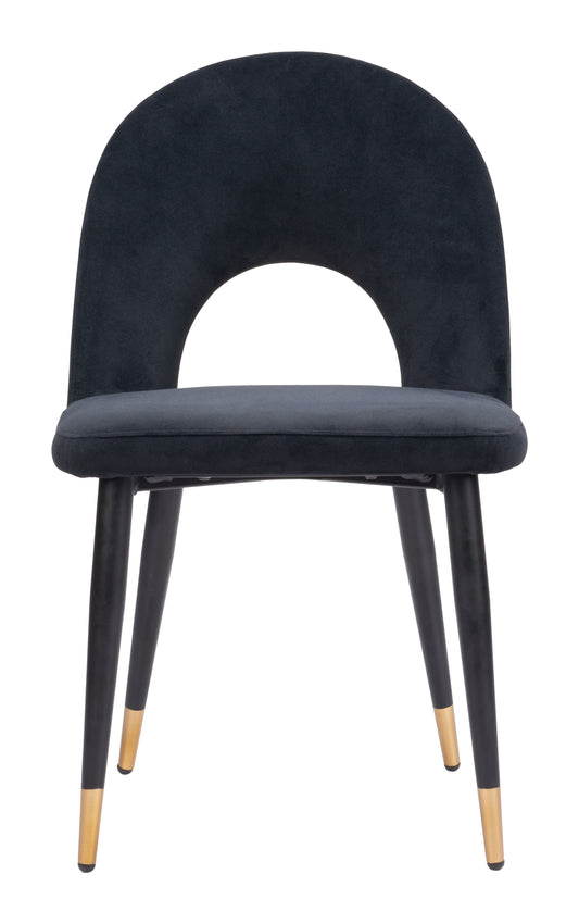 Dining Chair (Set of 2) Black - Modern & Ergonomic Seating for Home & Office
