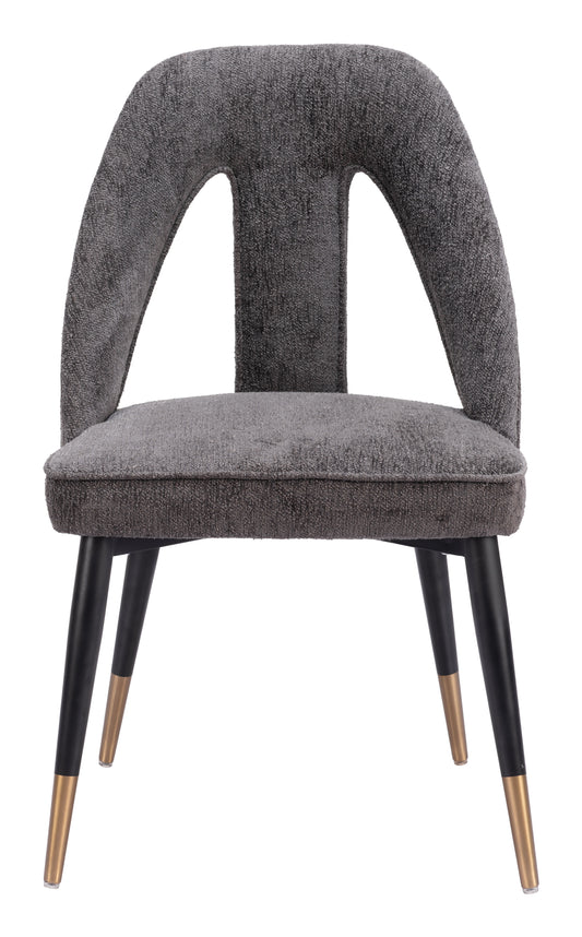 Dining Chair Gray - Modern & Ergonomic Seating for Home & Office