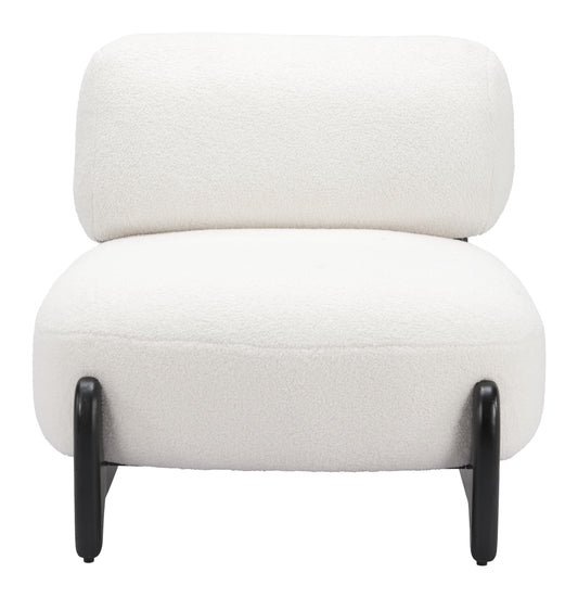 Accent Chair White - Modern & Ergonomic Seating for Home & Office