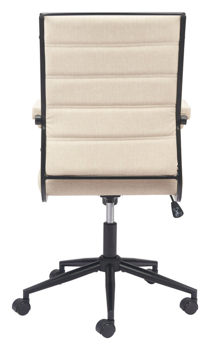 Office Chair Beige - Modern & Ergonomic Seating for Home & Office