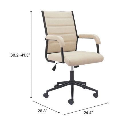 Office Chair Beige - Modern & Ergonomic Seating for Home & Office