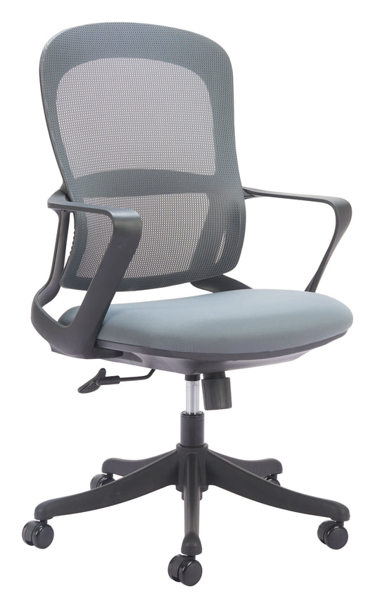 Office Chair Gray - Modern & Ergonomic Seating for Home & Office